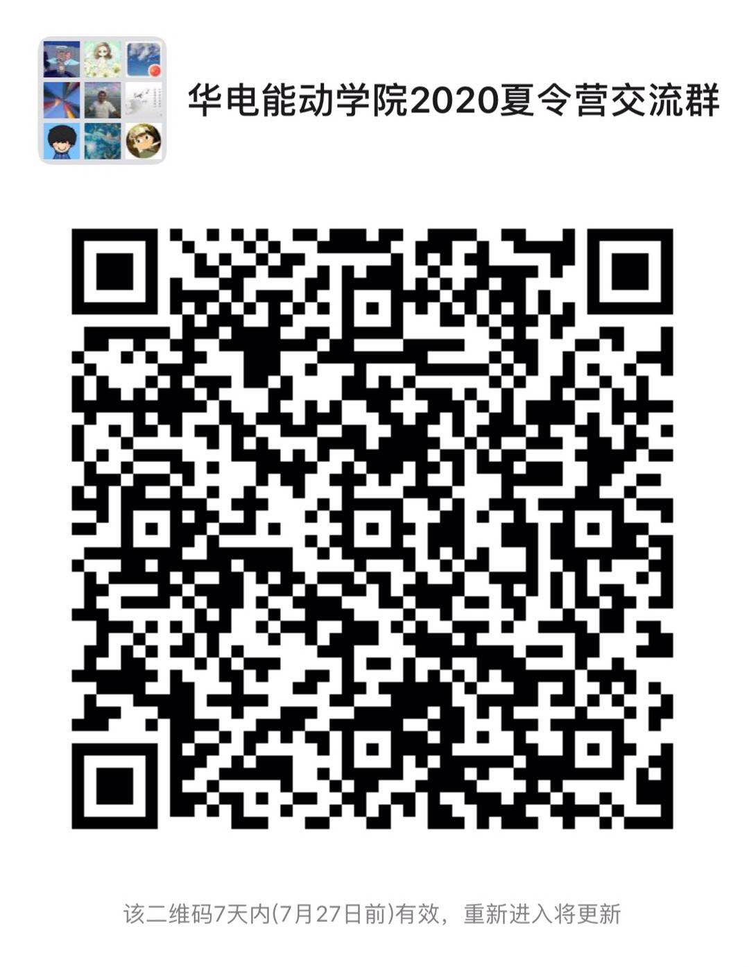 02f5222d023c488d860a1edbd4a80836.png 02f5222d023c488d860a1edbd4a80836.png