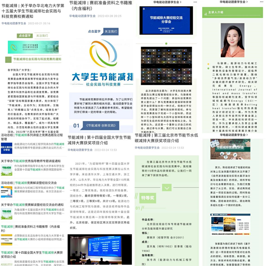 8a78c71c775d43de8c05fe41b7b84d47.png 8a78c71c775d43de8c05fe41b7b84d47.png