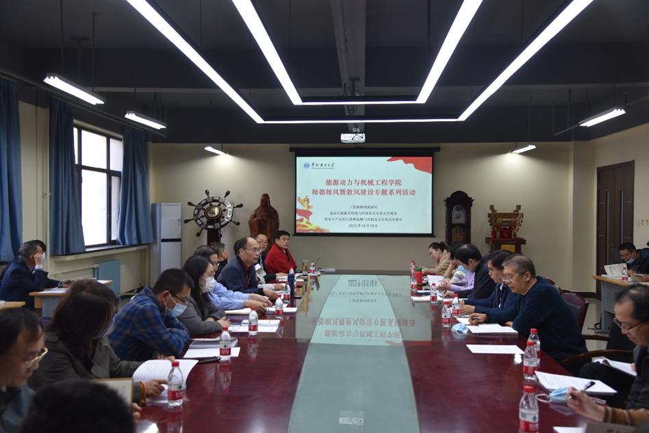 4ff97e4ce482486ba2ebf6f7c2ef3196.png 4ff97e4ce482486ba2ebf6f7c2ef3196.png