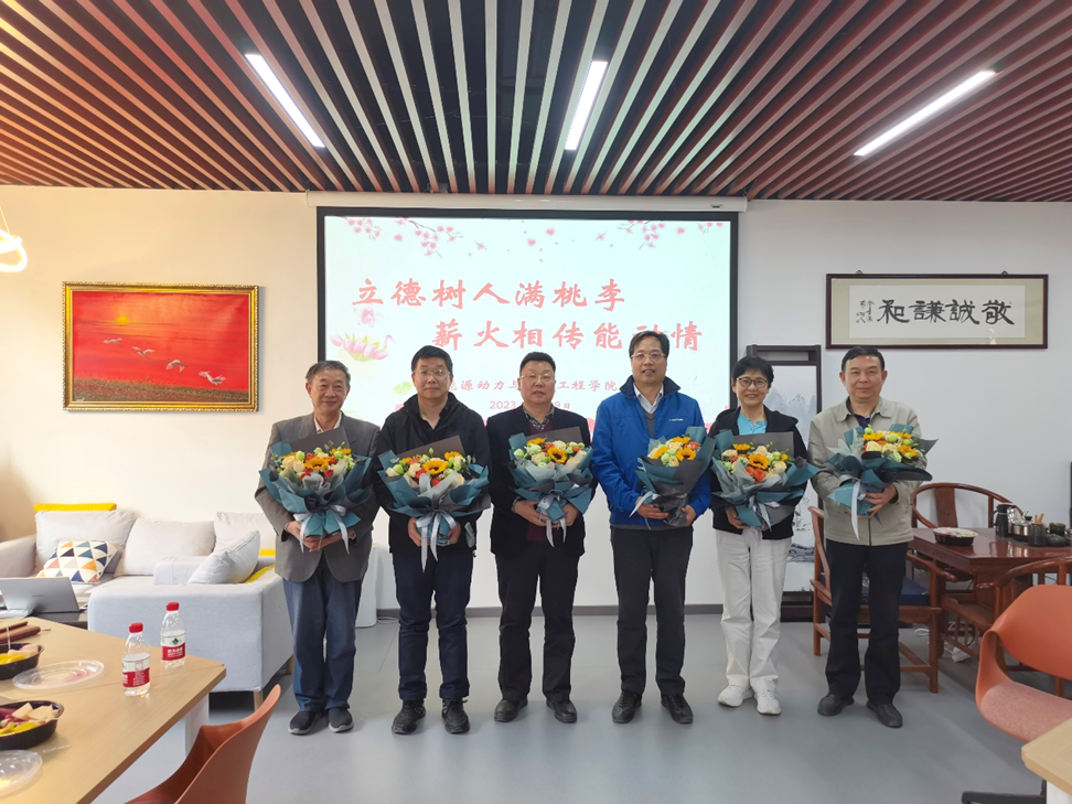 572df61f353a492c87ed73661b653d88.png 572df61f353a492c87ed73661b653d88.png