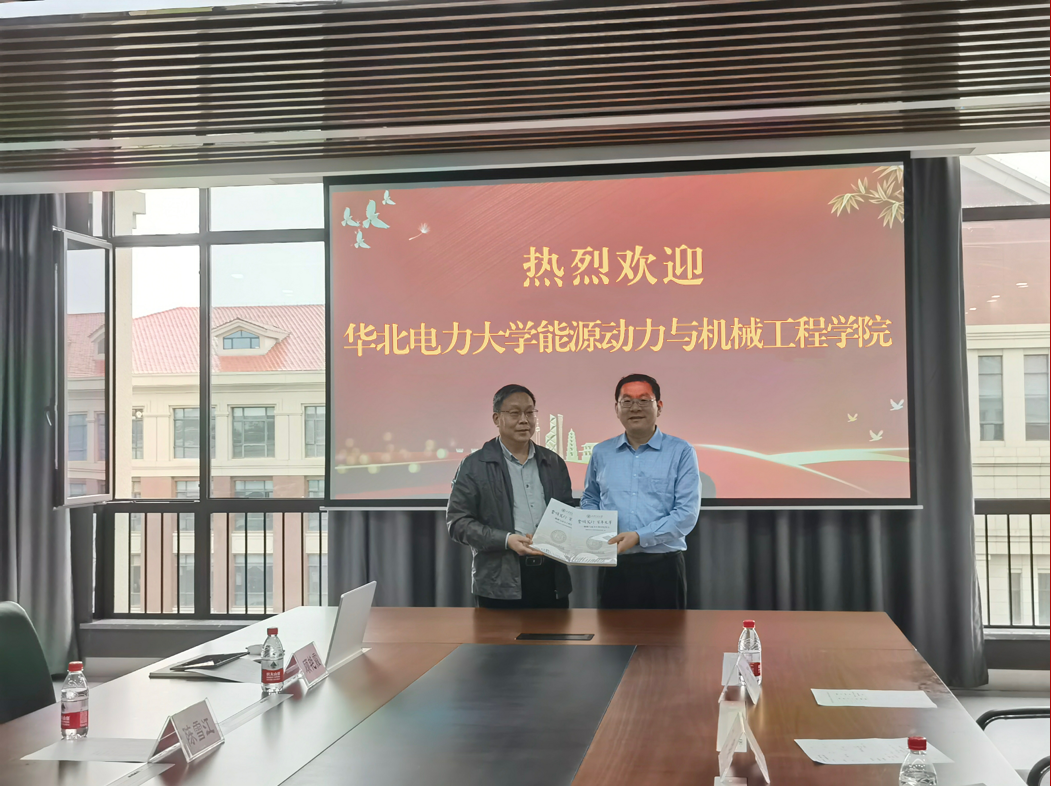 c1d0fa3fac51493ab3ff2e397804f0f2.png c1d0fa3fac51493ab3ff2e397804f0f2.png