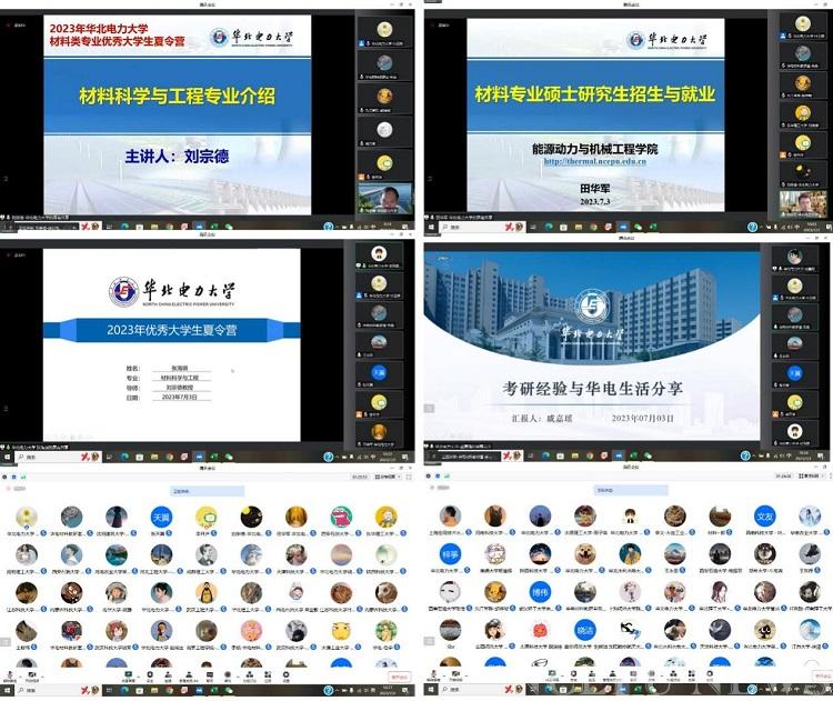 3f50571cb7f24a399a69bda58b2cc3f5.jpg ??2.jpg