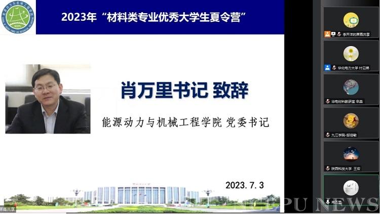 31df4f96652945f5a60aceddc8600e47.jpg 31df4f96652945f5a60aceddc8600e47.jpg