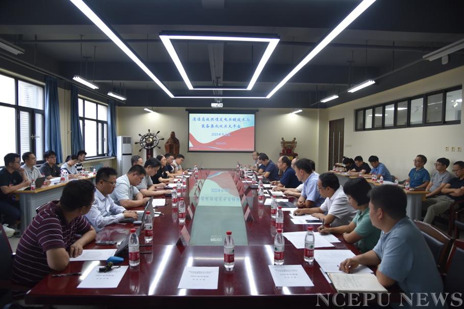 2542340815cf48bdb7d94b8898e70231.png 2542340815cf48bdb7d94b8898e70231.png