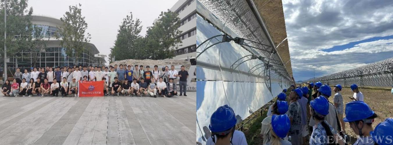 786a6884465f4528b4347840b2658cf9.png 786a6884465f4528b4347840b2658cf9.png